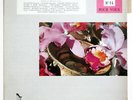 ALINE VAN BARENTZEN piano recital french france trianon TRX 6107 vinyl LP +TAG