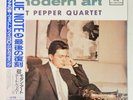 Art Pepper Quartet Modern Art Intro Blue Note ILP 606 OBI JAPAN VINYL LP JAZZ
