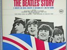 Beatles Story Double Vinyl Jap Import Box Set