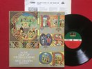 KING CRIMSON   IN THE COURT OF THE CRIMSON KING LP 1979 RARE KOREA PRESS OLW-014