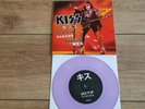KISS - LICK IT UP - RARE LIVE IN USA 2016 + ARGENTINA 2015 7 