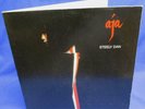 LP STEELY DAN - AJA // GERMAN 1st. PRESSING ABC RECORDS
