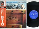 BACHMAN-TURNER OVERDRIVE NOT FRAGILE MERCURY BT-5154 Japan OBI VINYL LP