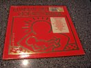 A Very Special Christmas 1987 SPECIAL OLYMPICS SEALED NM LP, Bon Jovi, Seger,etc