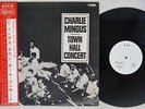 CHARLIE MINGUS TOWN HALL CONCERT UNITED ARTISTS PS-1018-J Japan OBI PROMO LP
