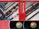 BEATLES 1962-1966 APPLE EAP-9032-35 Japan OBI VINYL 2LP