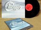 AUDIOPHILE CLASSIC ROCK 2x LP: CHICAGO Chicago II Steven Wilson Remix R1558549