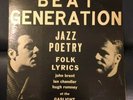 Beat Generation Jazz Poetry Folk Lyrics Beatnik Record LP Wavy Gravy