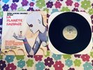 Fantastic Planet Film Soundtrack Vinyl Record LP La Planete Sauvage OST Goraguer