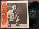 BILL EVANS SUNDAY AT THE VILLAGE VANGUARD RIVERSIDE SMJ 6201 OBI STEREO JAPAN LP