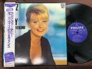 MONICA ZETTERLUND WALTZ FOR DEBBY PHILIPS DMJ-5001 OBI STEREO JAPAN Vinyl LP