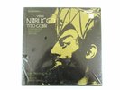 Verdi Nabucco Tito Gobbi London OSA 1382 Sealed/NOS Vinyl LP Record Box Set