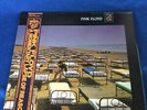 Pink Floyd A momentary lapse of reason 12