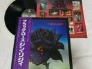 Thin Lizzy ?Black Rose A Rock Legend LP Vinyl Vertigo ?RJ-7587 Japan w/ OBI