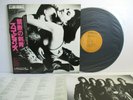 SCORPIONS love at first sting LP Vinyl JAPAN RVC RCA RPL-8223 W/ OBI