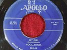 THE VOCALTONES - 7