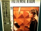 FRANCOISE HARDY 
