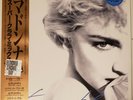 MADONNA - TRUE BLUE - BLUE VINYL RECORD STORE DAY RSD 2019 NEW SEALED