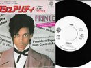 PRINCE SINGLE CONTROVERSY JAPAN PROMO WHITE LABEL