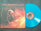 Motorhead live bomber in Japan  lp vinyl rock metal rare metallica punk lemmy