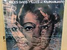 MILES DAVIS FILLES DE KILIMANJARO OG UK STEREO CBS RECORDS LP S 63551 A1/B2