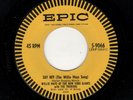 BASEBALL-WILLIE MAYS/TRENIERS-SAY HEY (THE WILLIE MAYS SONG)/OUT OF THE BUSHES