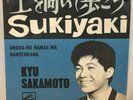 Kyu Sakamoto Sukiyaki 1963 7