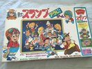 Docteur Slump -  boardgame toy jouet (manga anime cel action figure)