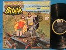 Adam West 'Batman And Robin Soundtrack LP