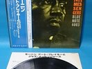 ART BLAKEY AND THE JAZZ MESSENGERS  Blue Note Japan LP w/OBI BLP-4003 Near Mint