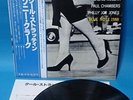 Sonny Clark ”COOL STRUTTIN’” Blue Note 1588 Japan LP w/OBI & inserts GXK-8043 EX