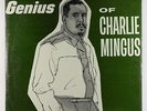 Charlie Mingus - The Genius Of/East Coasting LP - Bethlehem - BCP-6019 SEALED