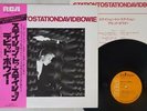 DAVID BOWIE STATION TO STATION RCA RVP-6027 Japan OBI VINYL LP