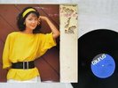 TERESA TENG ??? TSUGUNAI ?? TAURUS 28TR-2032 Japan VINYL LP