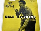 Dale Hawkins Suzie - Q 1958 Chess / Argo LP 1429 Mono 1st Press 33rpm LP VG