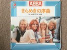 ABBA The Name of the Game JAPAN 7