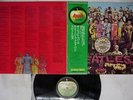 BEATLES SGT.PEPPER'S LONELY HEARTS CLUB BAND APPLE AP-8163 Japan OBI VINYL LP