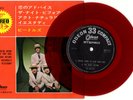 THE BEATLES - YOU'RE GOING TO LOSE THAT GIRL - VERY RARE  JAPAN ODEON RED 33'EP