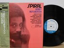 BOBBY HUTCHERSON SPIRAL JAPAN VINYL LP GXK 8178 OBI STEREO
