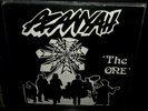Azanyah - The One - VG Vinyl LP - 1987 Path Of Light Records - Jazz - Rare
