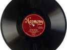 LLOYD KEATING: Turn on the Heat US ’29 Harmony 1053 Jazz Dance 78 E- HEAR