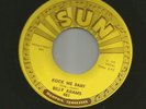 ROCKABILLY - BILLY ADAMS - ROCK ME BABY  -HEAR -1964 SUN 401