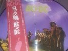 ac/dc lp picture japanese  let there be rock  south africa cover