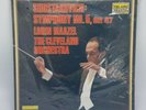 Telarc DIGITAL-Lorin Maazel-LP-Shostakovich-Symphony No. 5 1981 SEALED