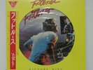 OST - Footloose LP 1984 JAPAN PICTURE DISC 30AP 2888 Kenny Loggins Sammy Hagar