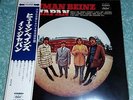 HUMAN BEINZ - IN JAPAN - SUPER RARE  JAPAN RED VINYL LP - CP-8737