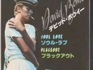 DAVID BOWIE Soul Love 7