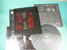 THE SISTERS OF MERCY First And Last And Always P-13162 Japan PBI Mint Vinyl