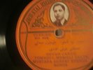 TURKISH 78 RPM RECORD-  HERE IT IS  ORIENTAL REC. CO / MUSTAFA  SHEFKI EFENDI