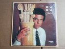  Jose Jose; Gracias LP (New) 